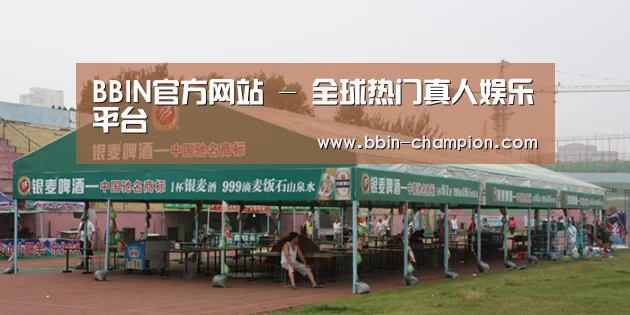案例标题七