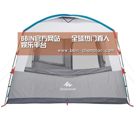 产品中心标题一