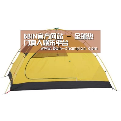 产品中心标题三
