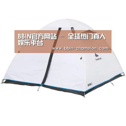产品中心标题五
