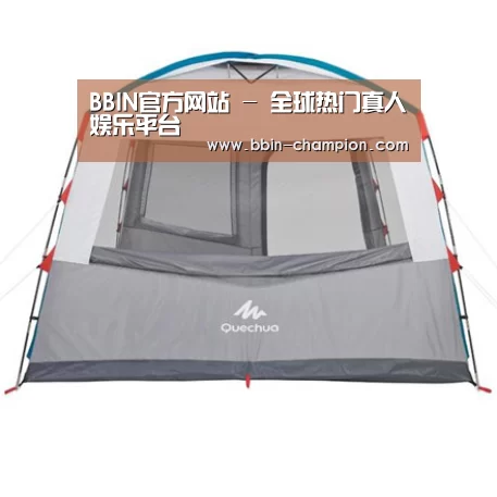 产品中心标题六