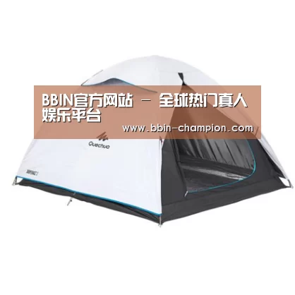 产品中心标题五