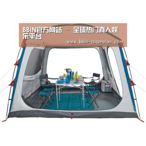 产品中心标题五
