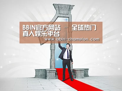 荣誉资质标题二