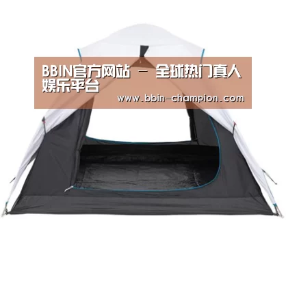 产品中心标题七