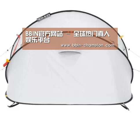 产品中心标题九