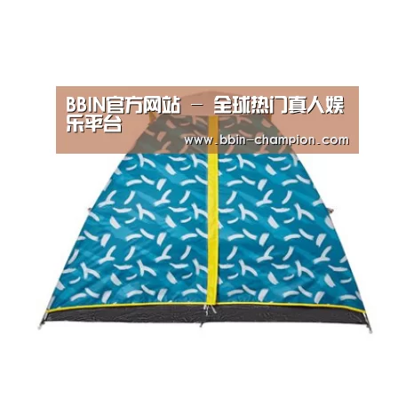 产品中心标题八